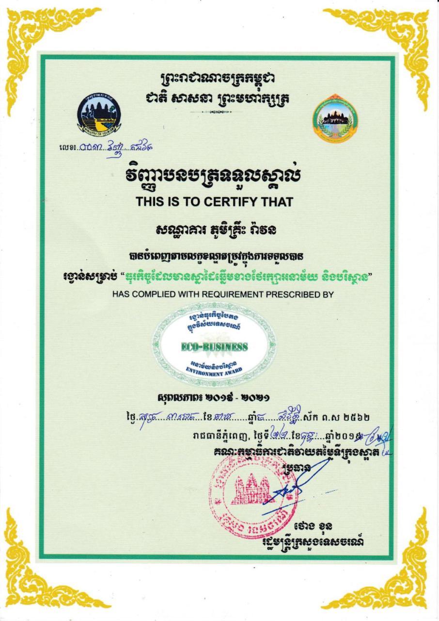 Ravorn Villa Boutique Battambang Dış mekan fotoğraf